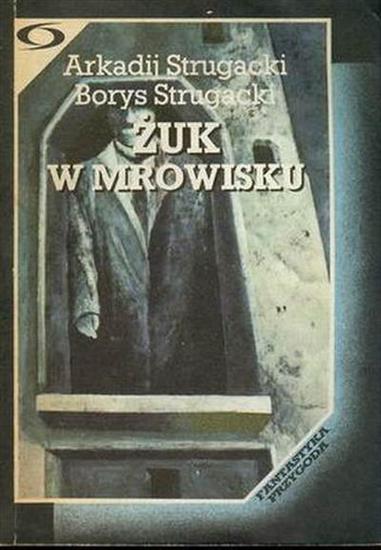 Żuk w mrowisku - okładka książki - Iskry, 1988 rok.jpg